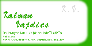 kalman vajdics business card